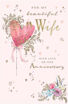 Picture of FOR MY BEAUTIFUL WIFE ANNIVERSARY CARD